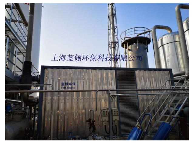 現(xiàn)代化有機(jī)廢氣處理設(shè)備的優(yōu)勢(shì)有哪些