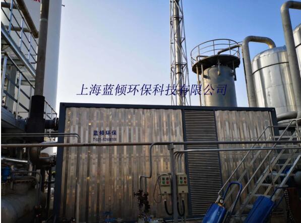 VOCs廢氣處理后與處理前具有哪些不同？